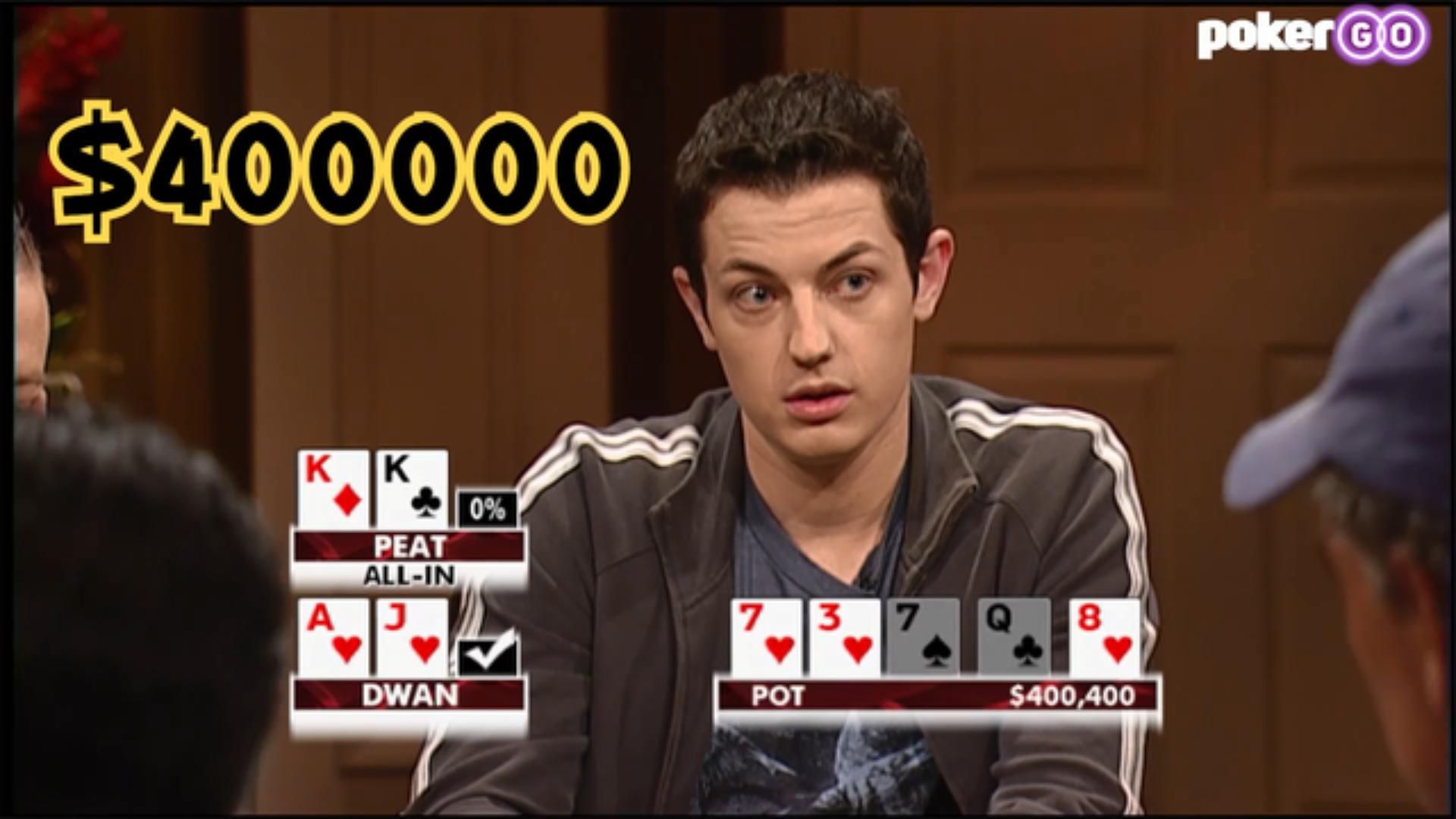 【大鹏德州扑克】毒王听坚果花接allin!勇敢者的游戏!