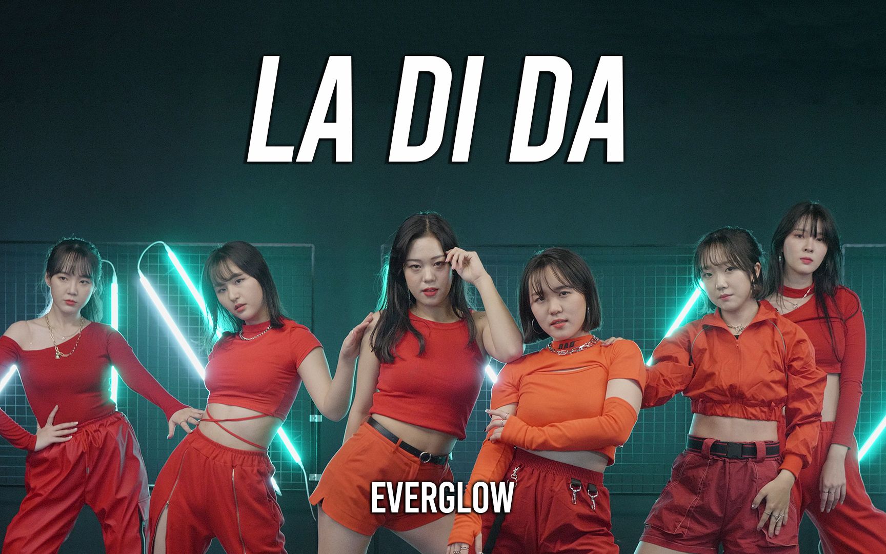 letsbeeverglowladida韩国姐妹的韩国翻跳舞蹈