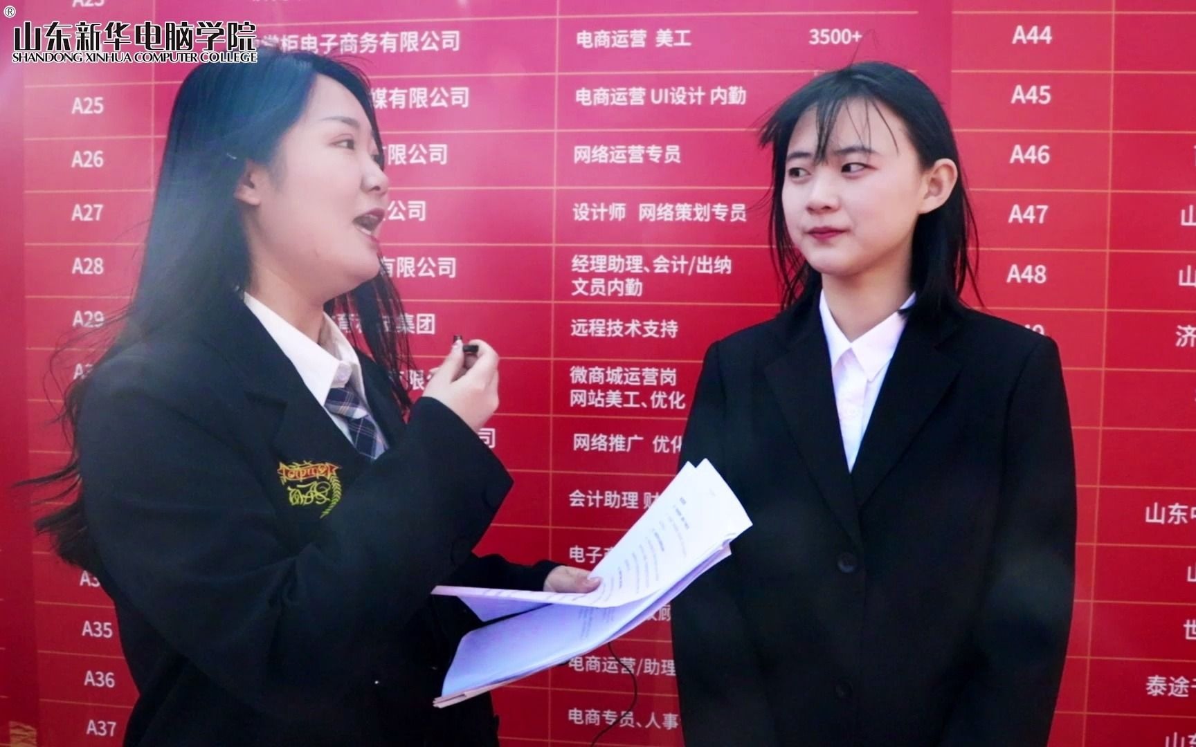 山东新华电脑学院学子证言UI设计专业陈昱颖哔哩哔哩bilibili