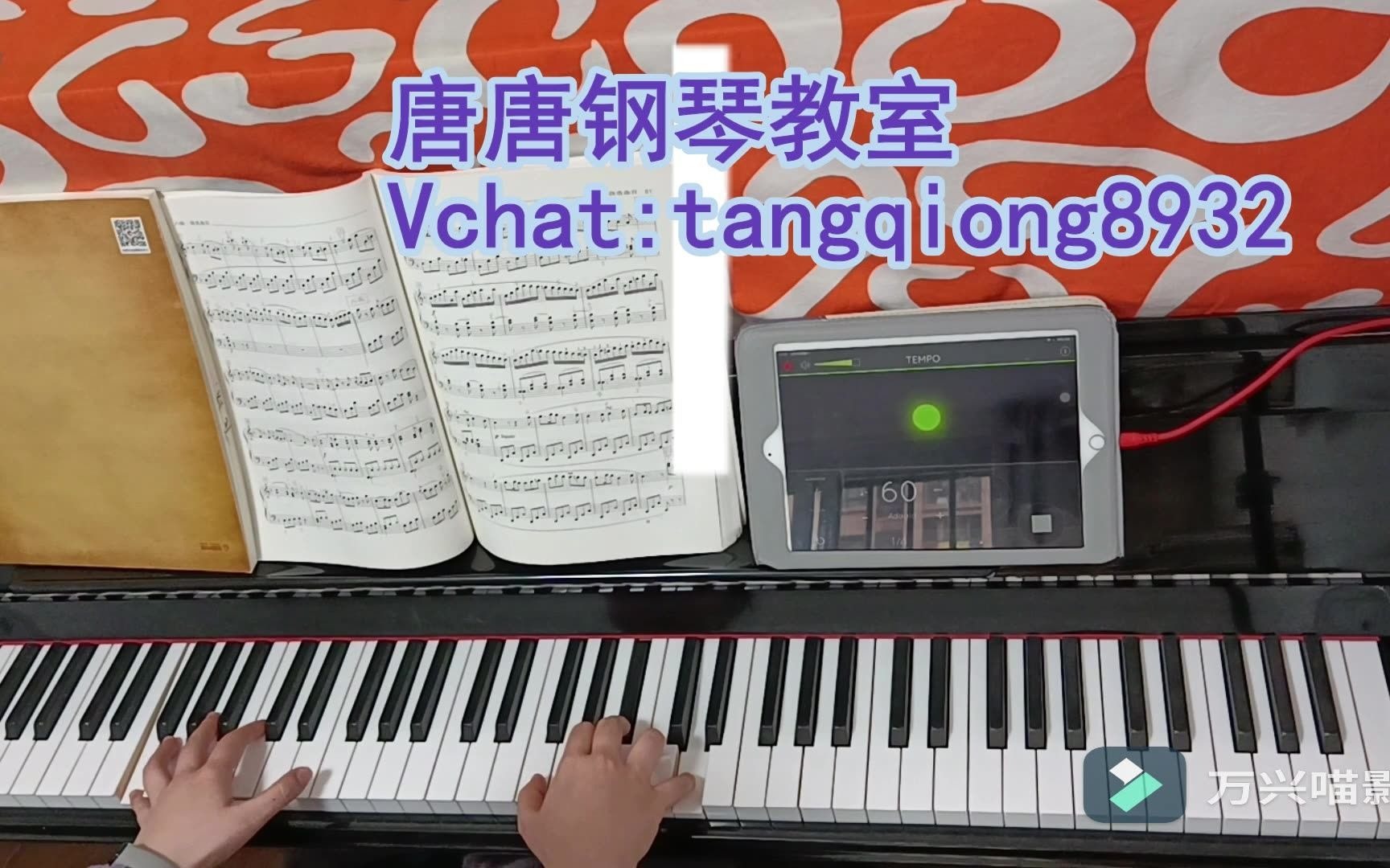 [图]中国音乐学院钢琴八级回旋曲慢速