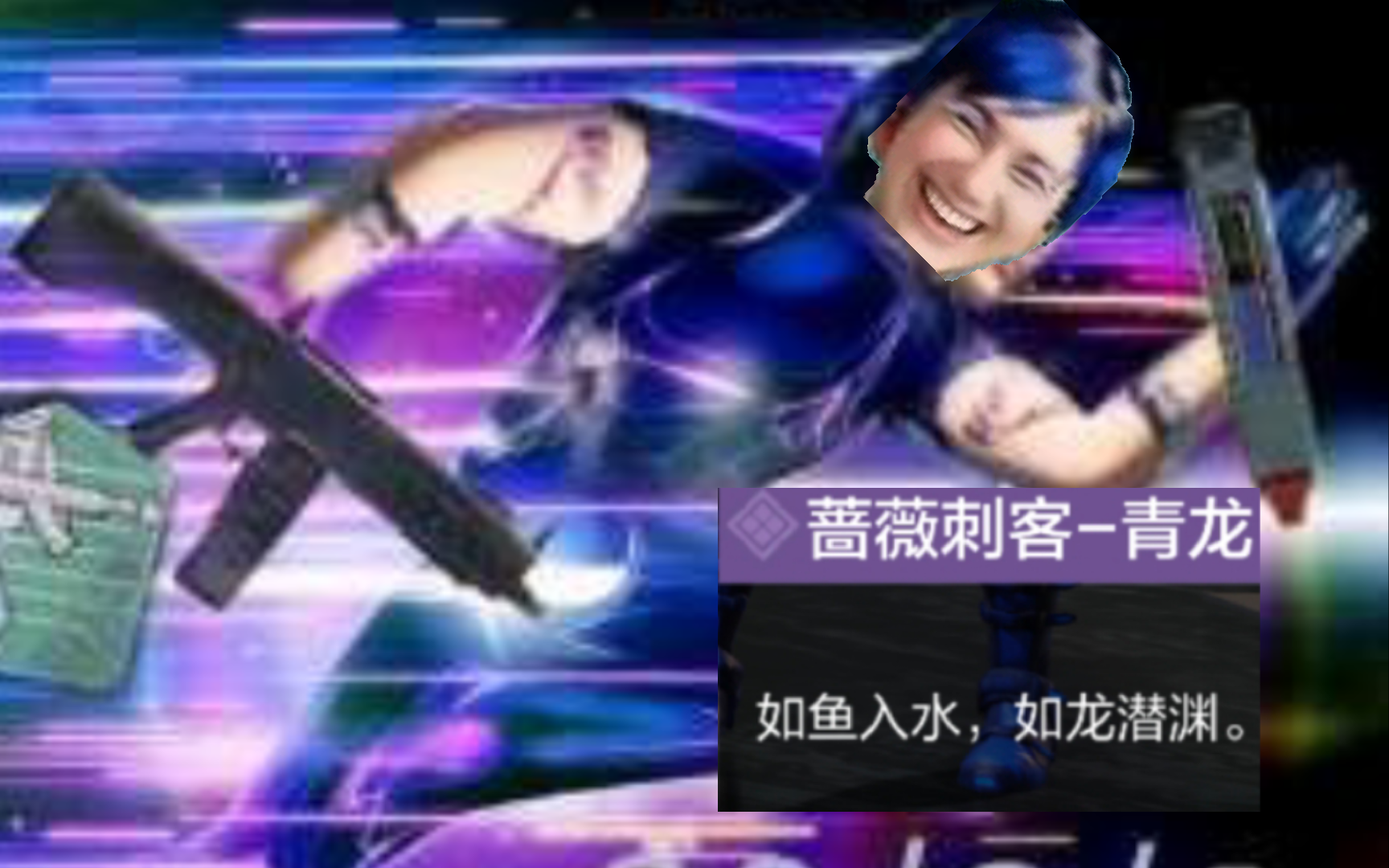 什么都别说了,开鞭吧!