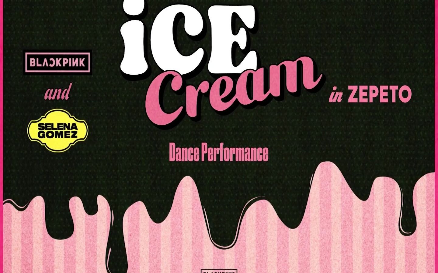 活动作品夏天到了确定不来一首icecream吗