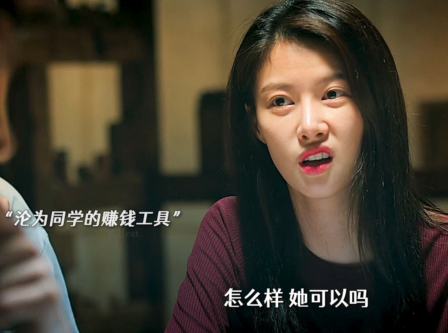 护妹狂魔全程高能一路砍杀欺负妹妹的人,这样的姐姐我也想要