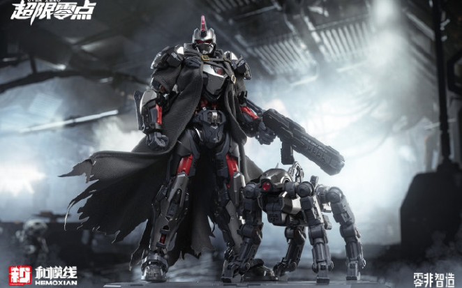 [新胶资讯] 和模线 塔斯提尔套装版本的特典内容——塔斯提尔专用斗篷