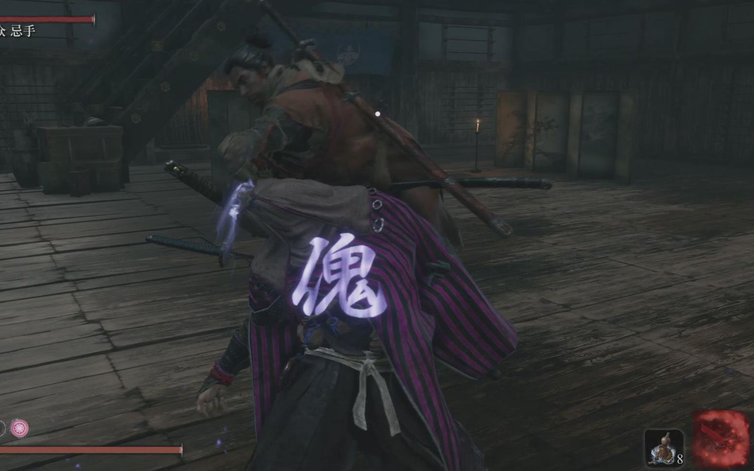 【只狼】孤影众 忌手(傀儡打法)