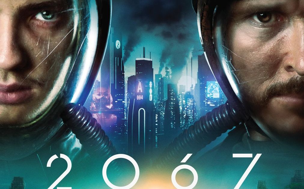 2067 电影预告