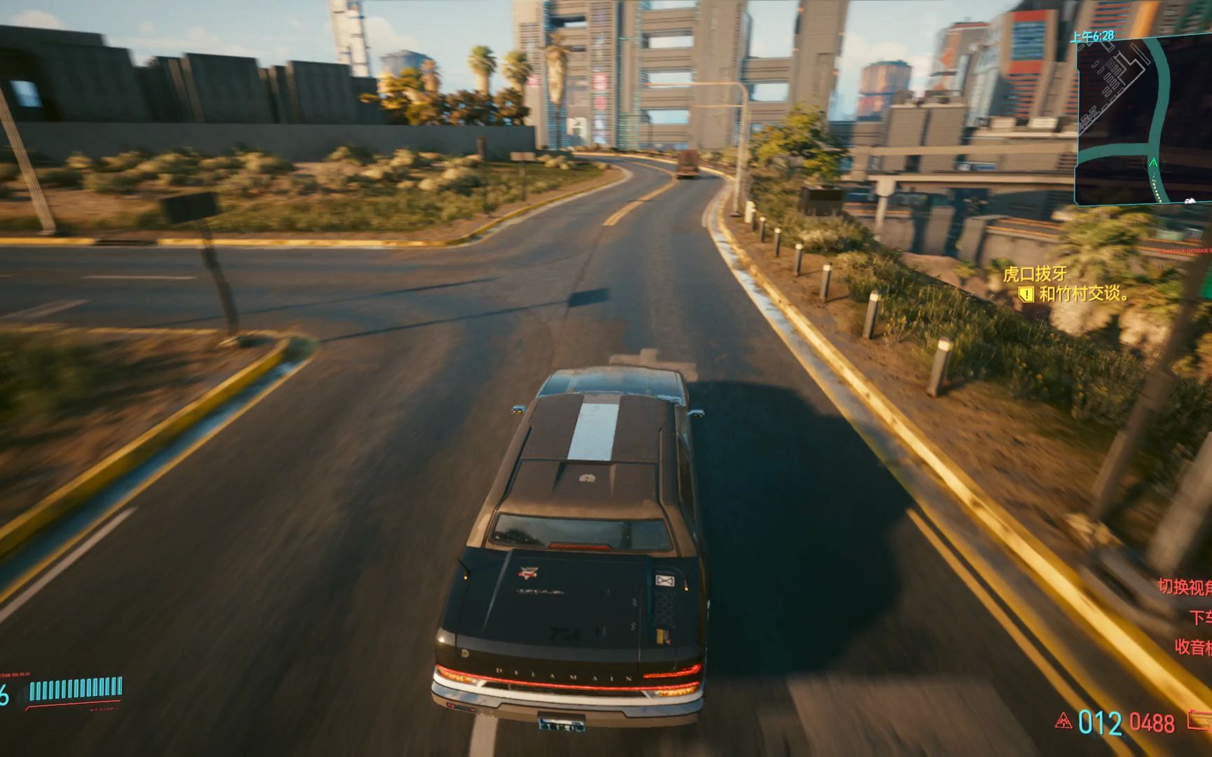 赛博朋克2077 回家的路:北橡区
