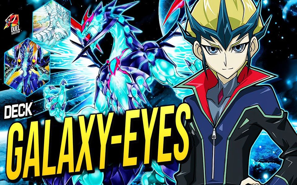 [duel evolution] 银河眼卡组 [october 2021]