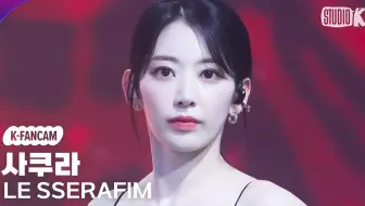 【宮脇咲良 竖版直拍】蹁跹幽夜蝶 No Return ' (LE SSERAFIM SAKURA Fancam) @MusicBank