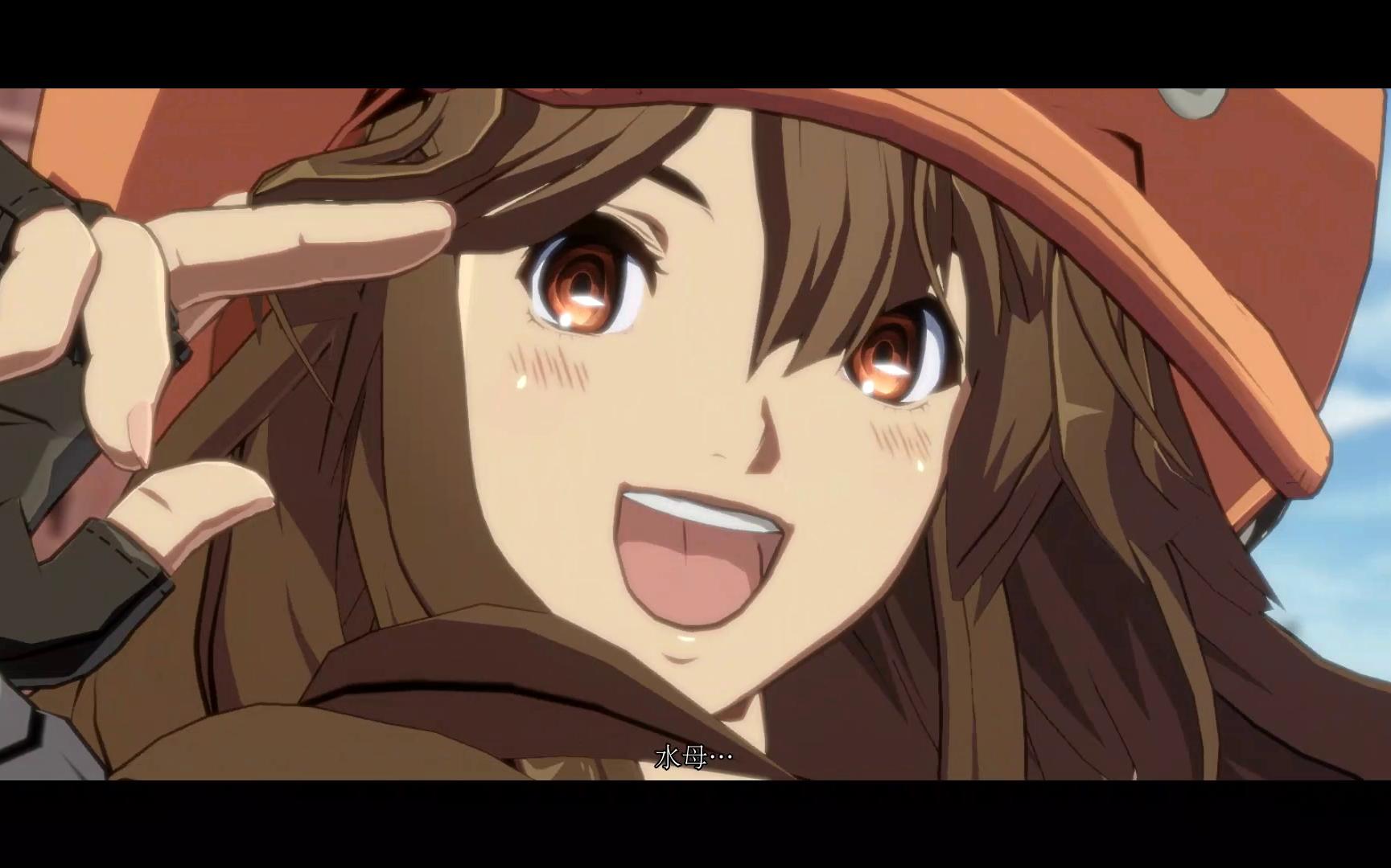 罪恶装备 梅伊对局 海豚人大突击!