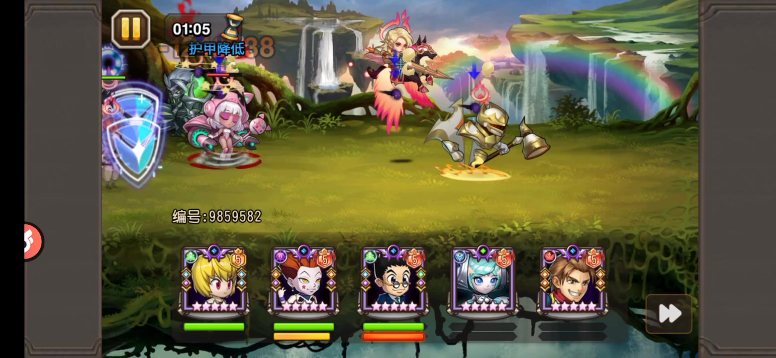 小冰冰传奇之天空要塞53