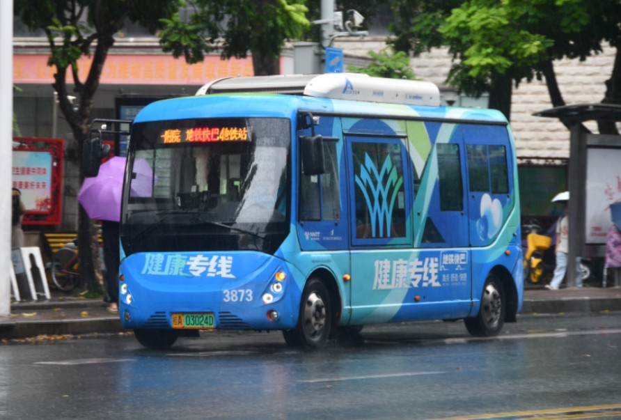 【南宁公交】[快巴那的确快]地铁快巴3路hqk6601ubevu型乘坐实录