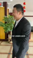 下载视频: 大堂经理接待不同订婚宴的人