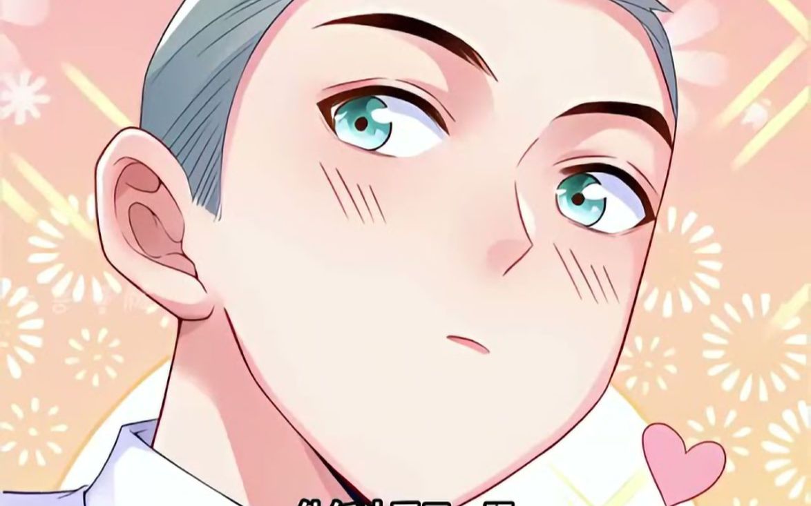 结果小闺女刚出生就丢了,整个苏家都震惊了.