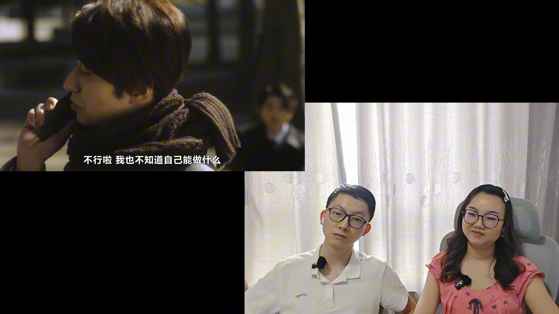 经典杯子蛋糕reactionEP12哔哩哔哩bilibili