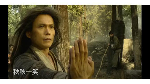 徐克执导大鹏倪妮李治廷周冬雨伍佰柳岩主演 奇门遁甲 电影特辑 哔哩哔哩