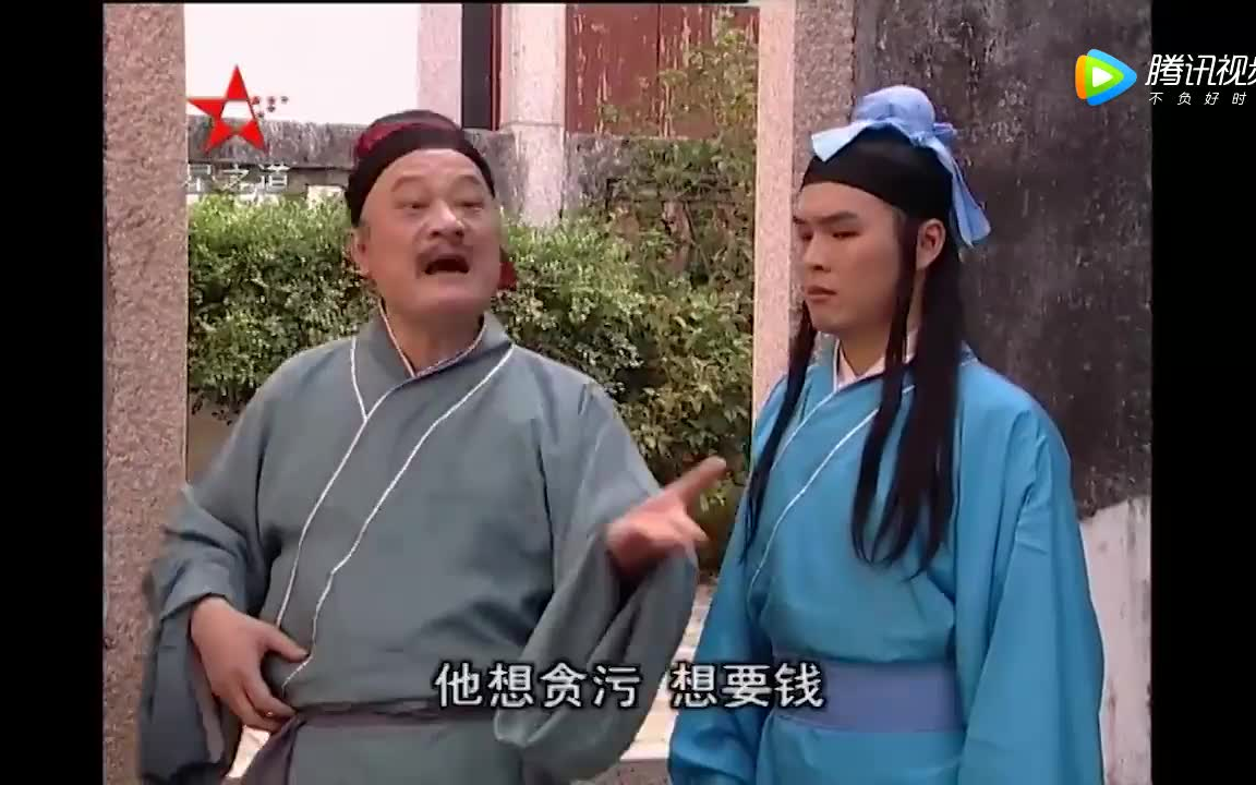 李老三生鬼仔全集52集图片