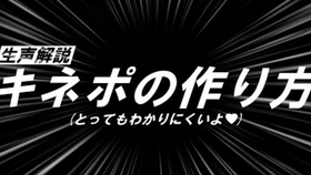 Aviutl脚本配布 字体循环 Voiceroid解说 哔哩哔哩 つロ干杯 Bilibili Aviutl脚本配布 字体循环 Voiceroid解说 哔哩哔哩 つロ干杯 Bilibili