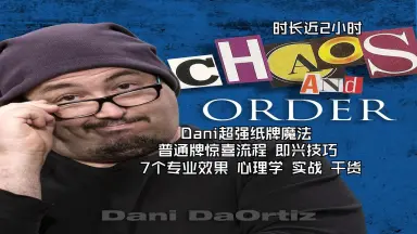 その他 UTOPIA dani daortiz Utopia (4 DVD Set) - Dani DaOrtiz - Vanishing Inc. Magic shop