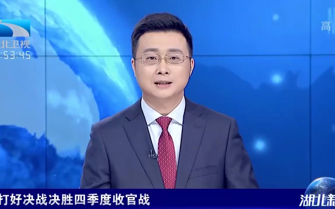 武汉中车长江拿下沙特大单哔哩哔哩bilibili