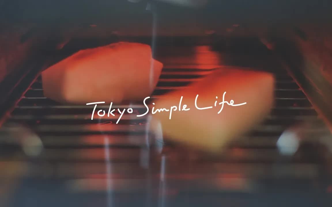 Tokyo Simple Life|二人暮らしの日常|帰省できないので东京で过ごす年末年始 by Tommy哔哩哔哩bilibili