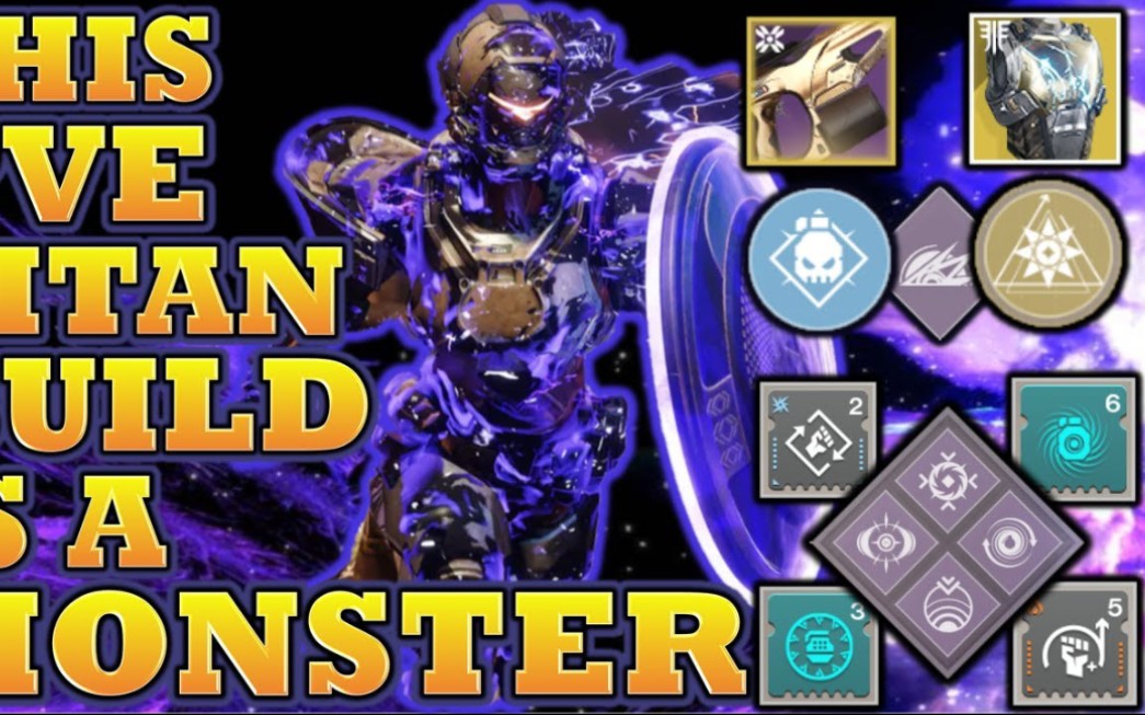 命运2-pve强力泰坦build