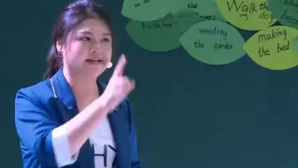 一等奖！设计超有深度的一节课！小学英语超赞示范课！