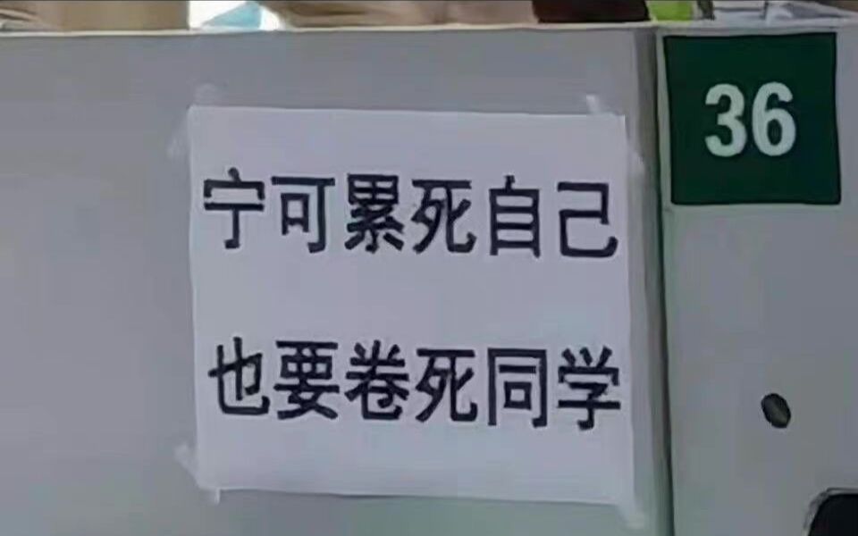 [图]音乐欣赏：奇迹降临于学习身边