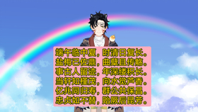 拉斯维加斯兜风 Fgo泳装剑豪 哔哩哔哩 つロ干杯 Bilibili