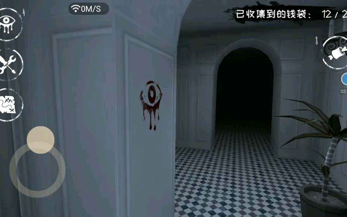 恐怖之眼住宅乖孩子普通难度初玩