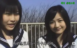 新耳袋怪谈 搜索结果 哔哩哔哩弹幕视频网 つロ乾杯 Bilibili