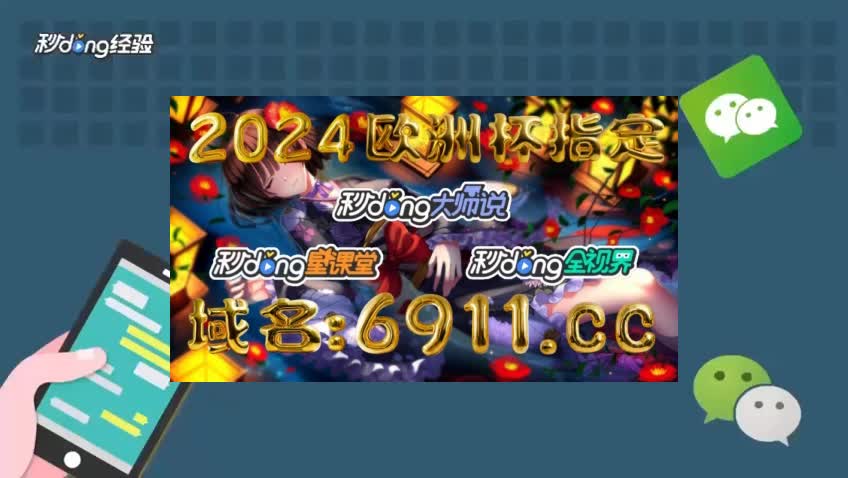 mg花花公子怎么出分gb江成周的bilibili视频