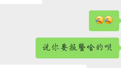 年也过完了京东短视频带货别轻易相信机构,老是有被机构坑的人找我问怎么办?我也很无奈,绑定了之后就啥都没了哔哩哔哩bilibili