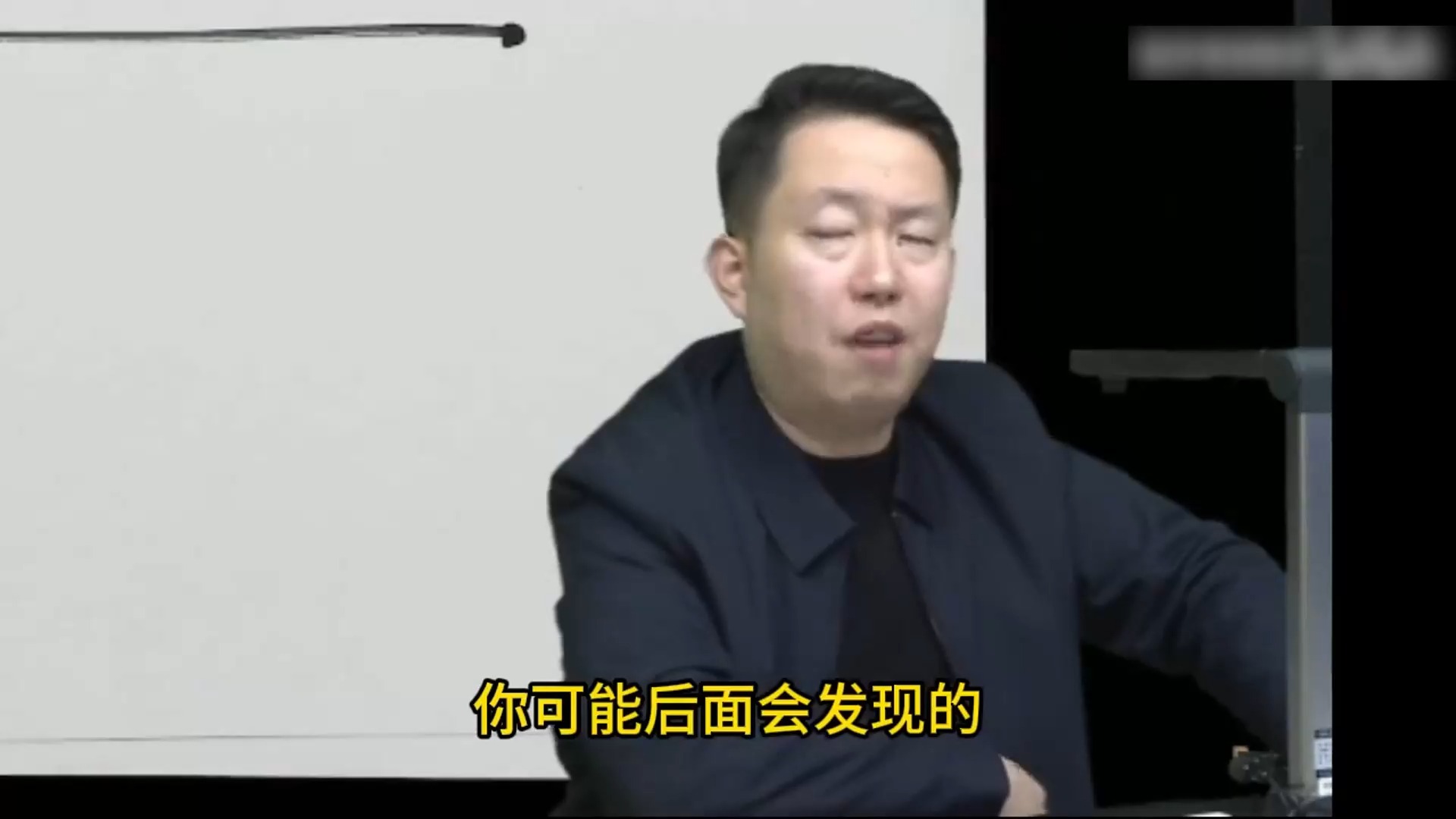 【张宇】反对形式主义,从考研数学开始哔哩哔哩bilibili