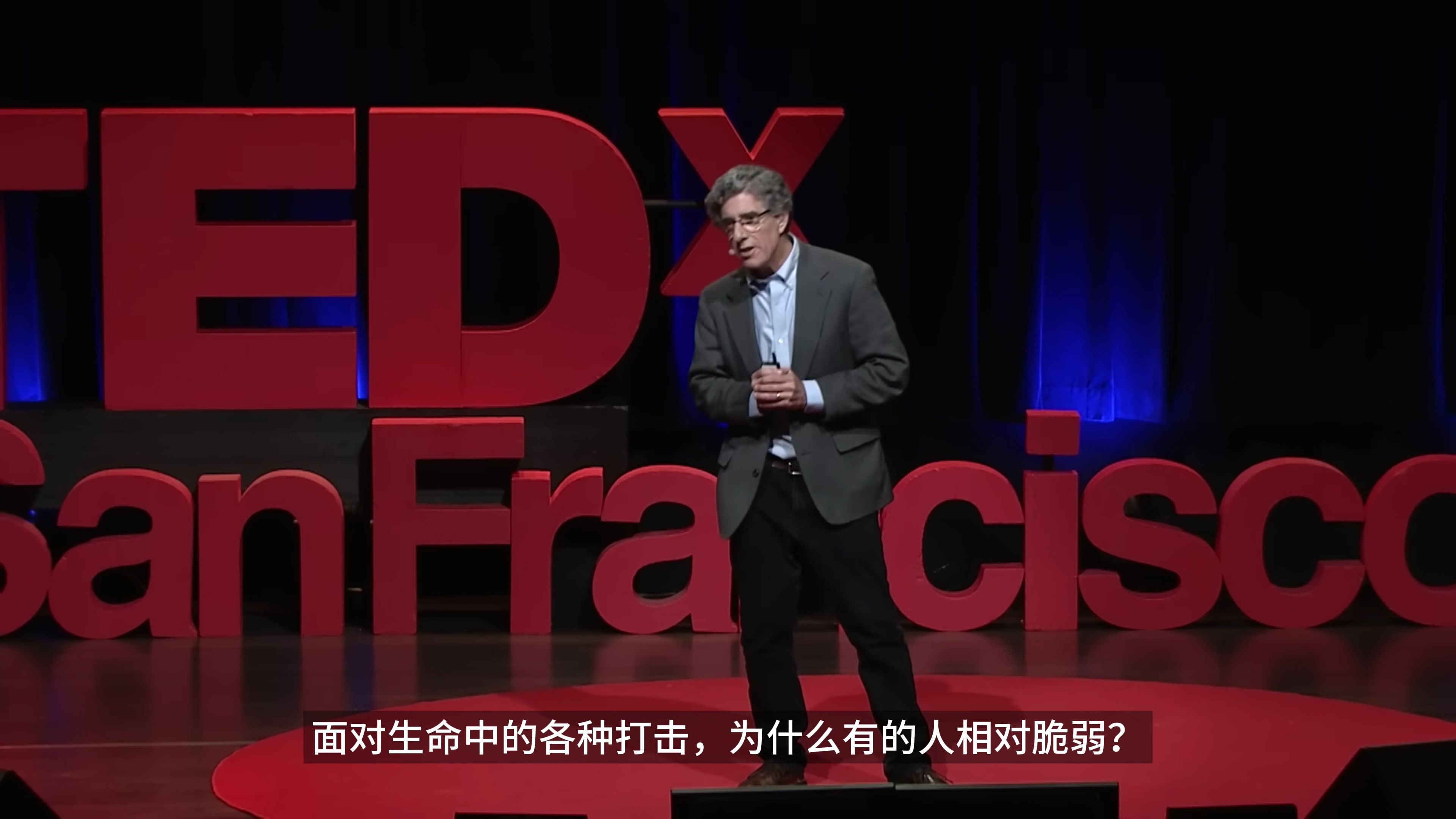 [图]【TED演讲中英】正念如何改变大脑的情绪生活？｜心理学与神经科学家 理查德·戴维森