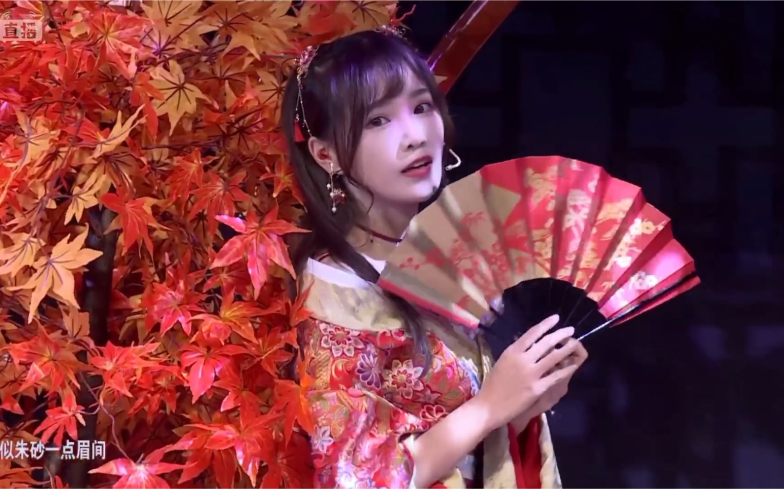 绝美古风!苏杉杉好美!