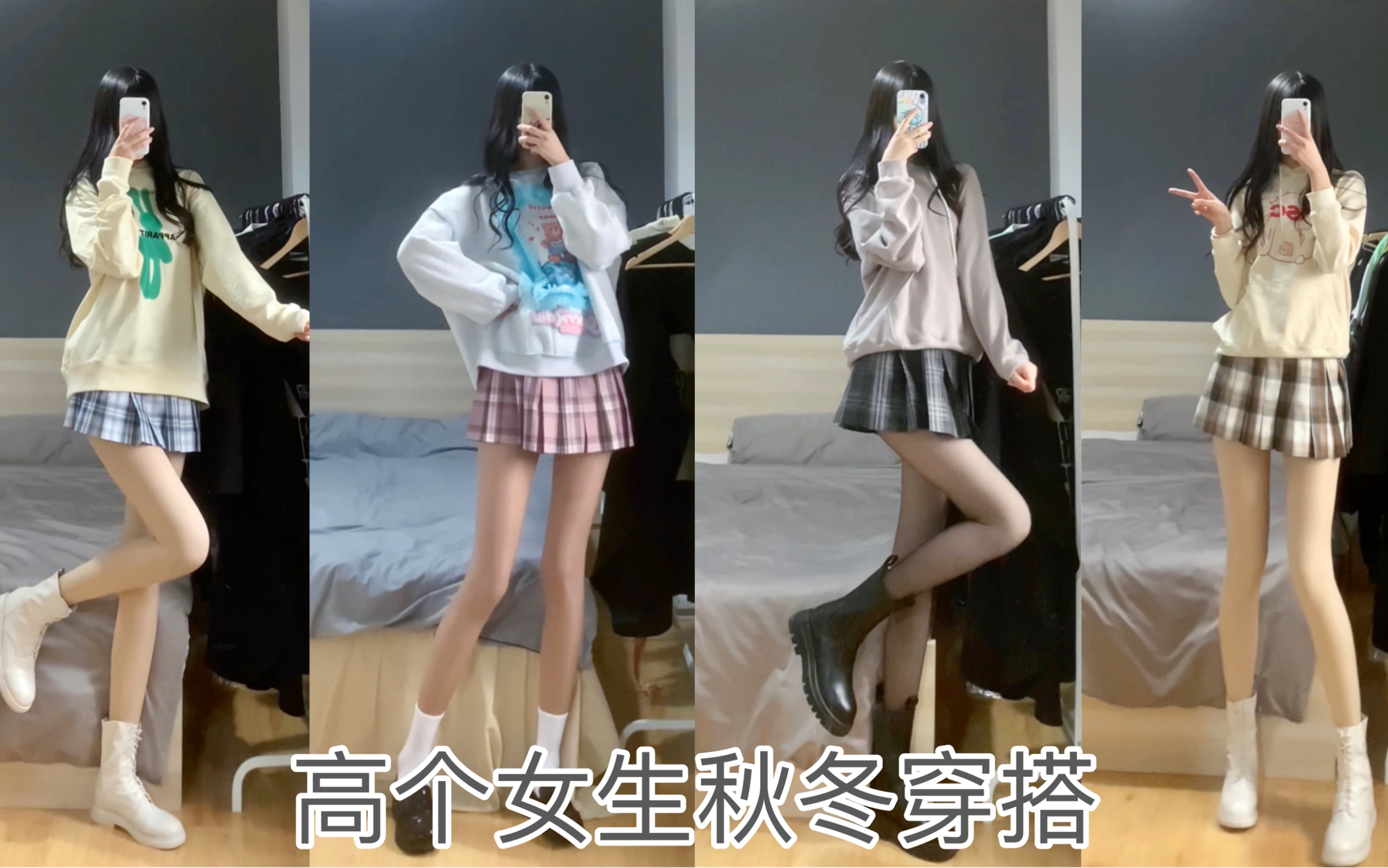 sakura-188cm-56kg-jk