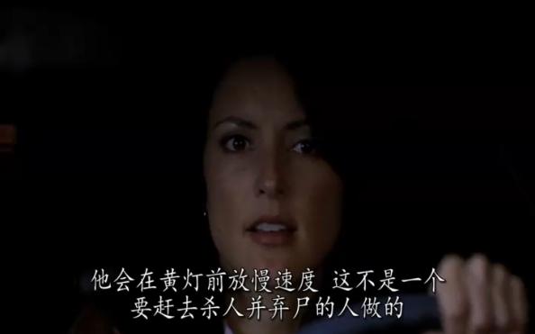 致命游戏电视剧 B站
