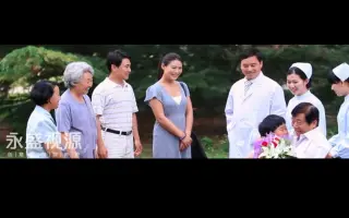 中国人民保险公司企业宣传片视频，永盛视源