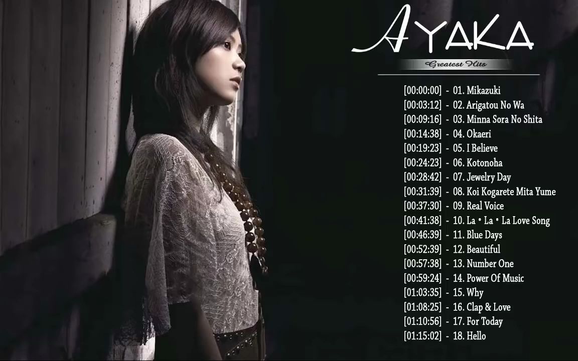 绚香 日本流行音乐女歌手 绚香の名曲・人気曲 绚香 Ayaka【ヒットメドレー】哔哩哔哩bilibili