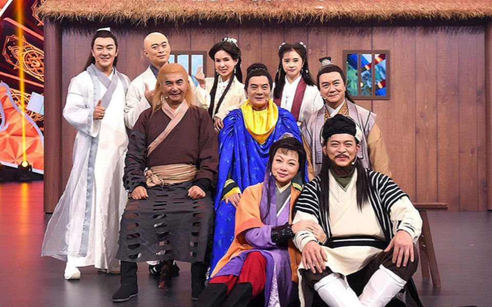 《天龙八部97版》剧组重聚