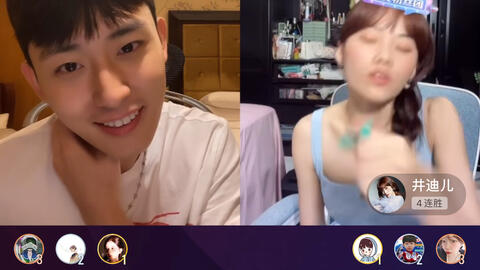 21 07 06 我去给你当榜一大哥 来哥忙忙叨叨的一晚上part 1 哔哩哔哩