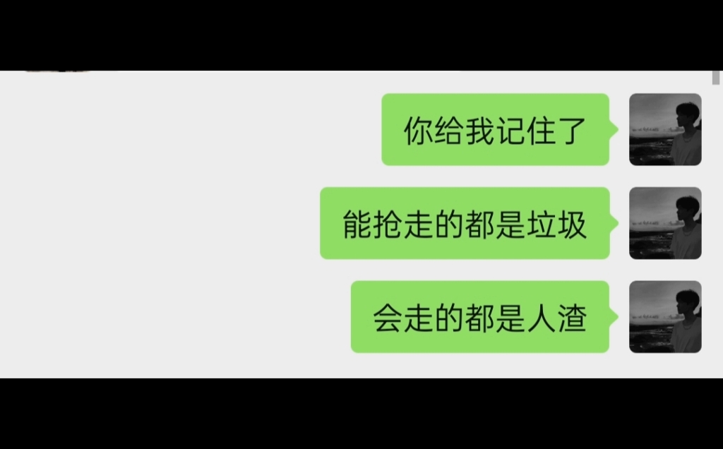 [图]我不会用爱束缚你，你可以做你想做的事 只希望你做任何事的时候想起我 为我拒绝一些人和事