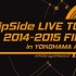 fripSide LIVE TOUR 2014-2015 FINAL in YOKOHAMA ARENA