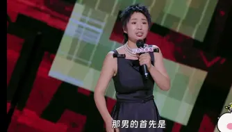 Video herunterladen: 小鹿：决赛现场炸场 形容父母组合就像凤凰传奇