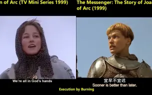 Tải video: Joan of Arc 1999 Leelee版 VS Milla版 (圣女贞德1999 对比)