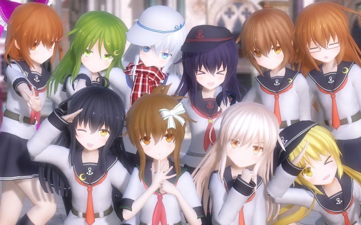 【mmd舰c】エボシ式六驱99睦月型【染上你的颜色】_哔哩哔哩_bili