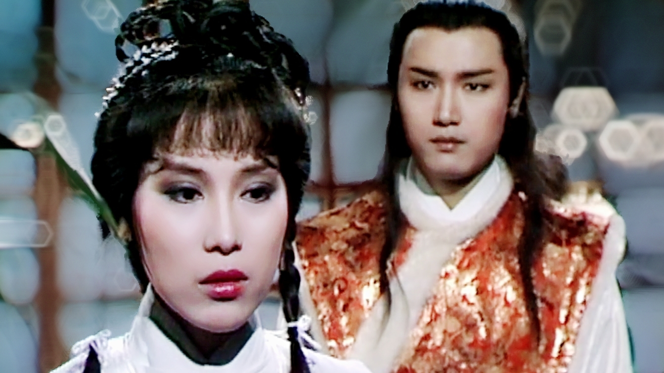 穆念慈&杨康多般配?