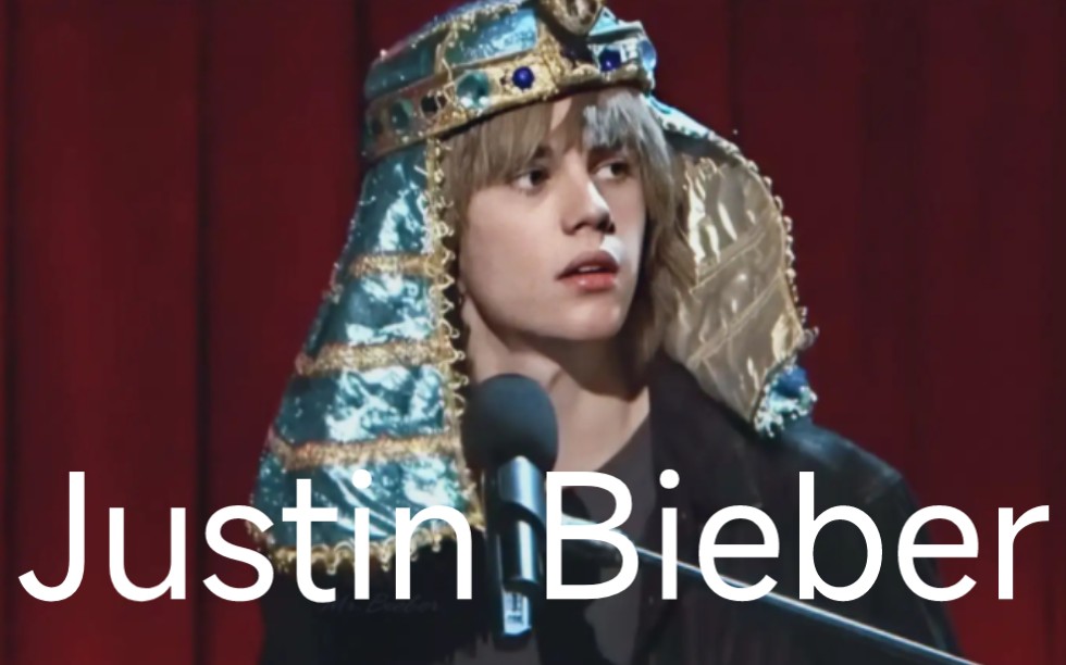 Justin Bieber这个美国流行乐坛的人气王在不知不觉中,从奶声奶气的童星,蜕变成了如今成熟个性的青少年偶像,今天用十张照片见证JB如何完成他的时髦...