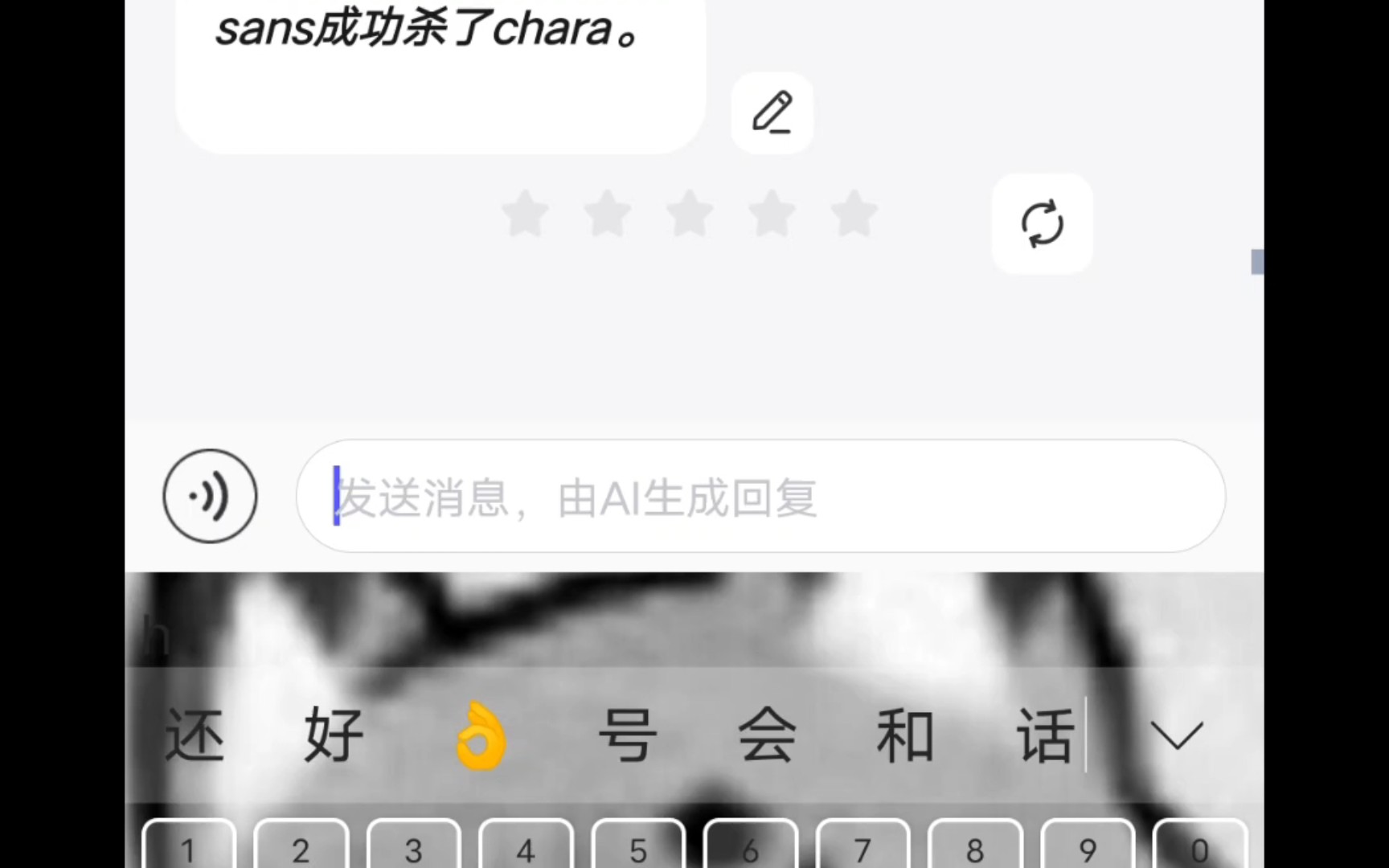 什么snas达站外星人?哔哩哔哩bilibili